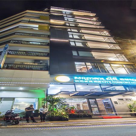 City Comfort Hotel Royal Palace พนมเปญ ภายนอก รูปภาพ